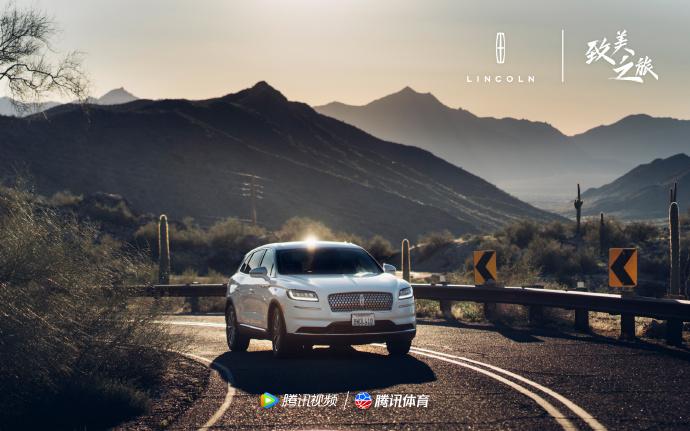 前的联赛格