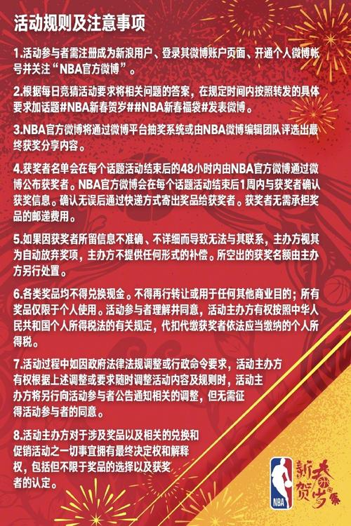 或缺性