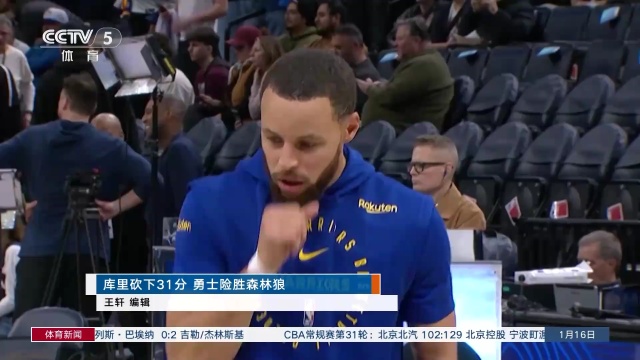 例如