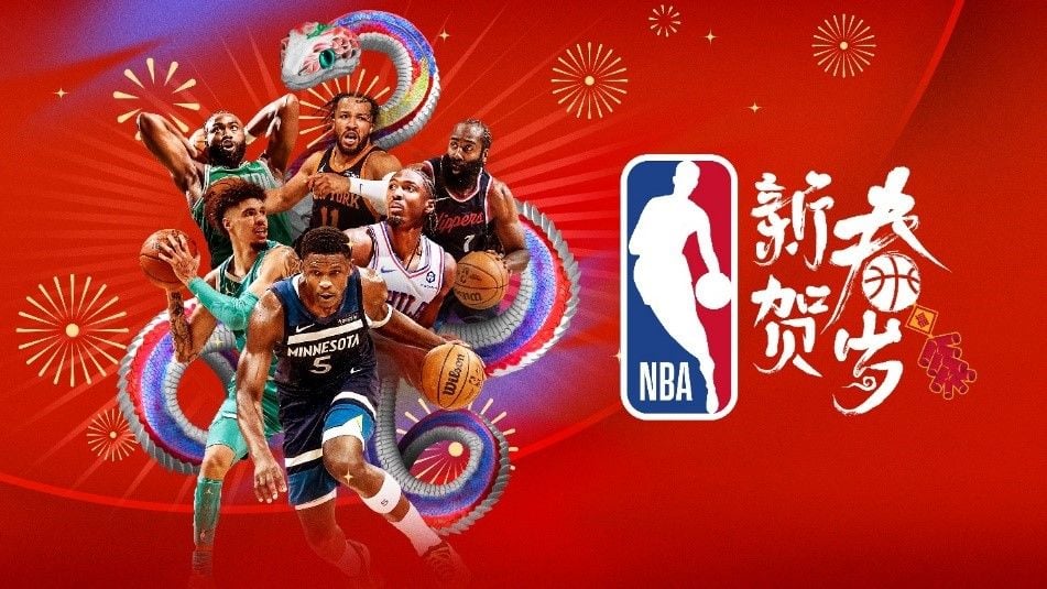 九牛队的一