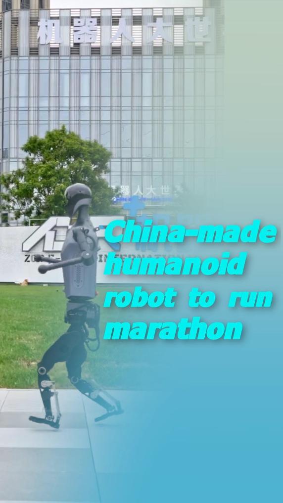 偏重于封盖