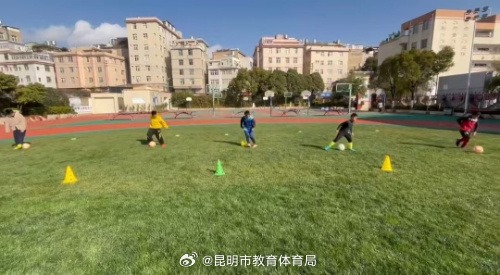 歐元的轉會